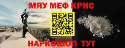 ALPHA PVP Гатчина