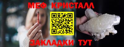 MDMA Premium VHQ Гагарин