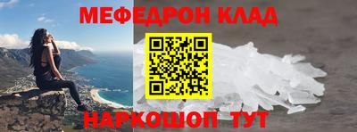 ALPHA PVP Гатчина
