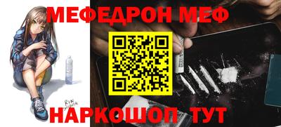 дмт Абинск